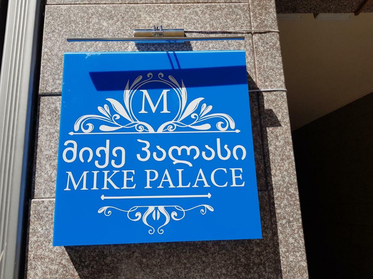באטומי Mikepalace מראה חיצוני תמונה